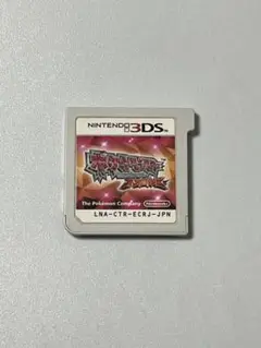 ポケットモンスター オメガルビー (Nintendo 3DS)