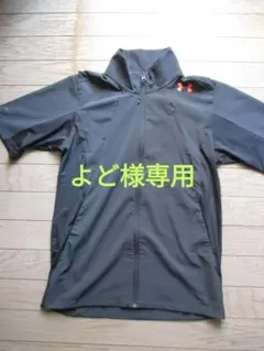 UNDER ARMOUR ブラック ジップアップ Tシャツ