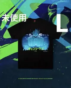 最安価>Chillweeb ひぐらしのなく頃に XL 竜宮レナ 竜騎士07 - メルカリ