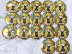 鬼滅の刃 ホログラムビック缶バッジ ナムコ限定 非売品 我妻善逸 【17個】