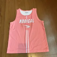 2026年最新】RADICAL FITNESSの人気アイテム - メルカリ