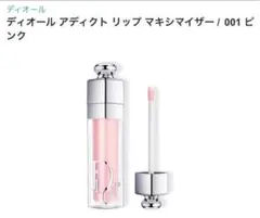 Item thumbnail for item ef7deea4-66ec-470f-b88f-a787afb64ee1