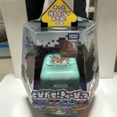 2026年最新】TAKARA TOMY おもちゃ その他の人気アイテム - メルカリ