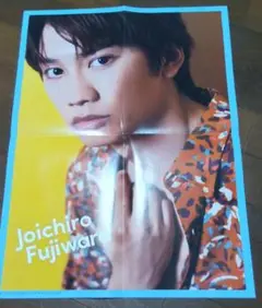 Johnny&#39;s - 藤原 丈一郎 セット なにわ男子/藤原丈一郎 いろいろお楽しみセット - ジャニランド