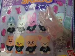 StrayKids SKZOO グミ&チャーム