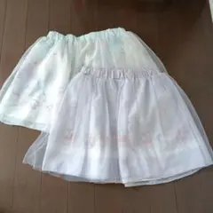 スカート120