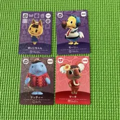 どうぶつの森 amiiboカード 4枚セット