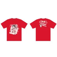 2025年最新】心花りり tシャツの人気アイテム - メルカリ