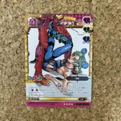 ジョジョABC空条徐倫 レア - メルカリ