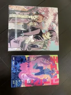 チェンソーマン映画特典第1.3弾