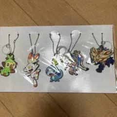 ポケットモンスターソードシールド ゲオオリジナルラバーキーホルダー 非売品のサムネイル