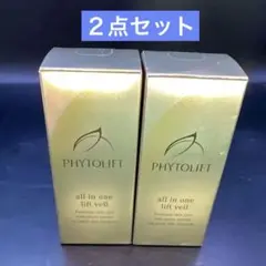 2025年最新】PHYTOLIFT リキッドファンデーションの人気アイテム