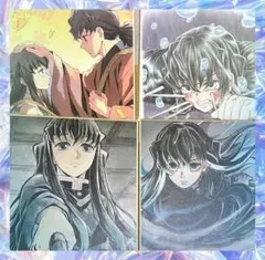 鬼滅の刃 Webshopくじ 無一郎セット