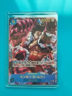 2026年最新】ワンピースカード モンキー・d・ルフィ ギア4の人気