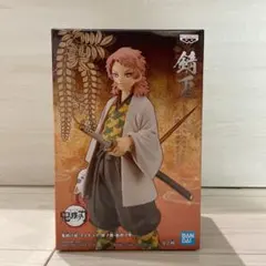 鬼滅の刃 錆兎 フィギュア