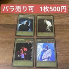 ZORN All My Homies カード 4種 セット バラ売り可