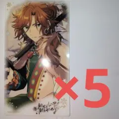あんスタ 中国 冬日 クリアカード 三毛縞斑