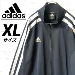 ★一点物★ adidas ジャージ クライマライト ブラックトレーニング XL