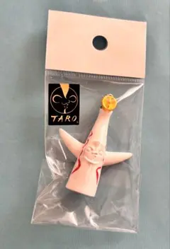 TARO 太陽の塔 キーホルダー 未開封