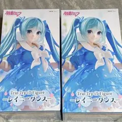 初音ミク フィギュア Trio-Try-iT Figure レイニーダンス - メルカリ