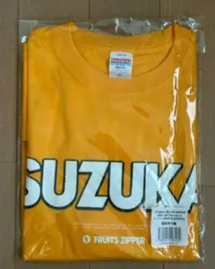 FRUITS ZIPPER 鎮西寿々歌 推しアピTシャツ2 フルーツジッパー