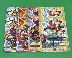 2184 ヤッキーステッキースパイキースパイクホッピーホップポッポーポップコーン