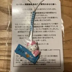 Item thumbnail for item c90fd1c9-55d8-4121-9925-1c59c5e02a9f