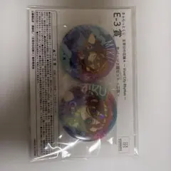 きゃらっとくじ五等分の花嫁〜VividCityRhythm〜 E-3賞缶バッジ様