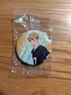 ハイキュー くら寿司 宮侑 缶バッジ