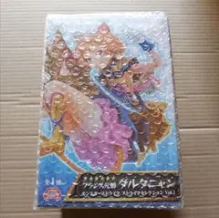 モンスターストライク フランス元帥ダルタニャン モンスト プライズ