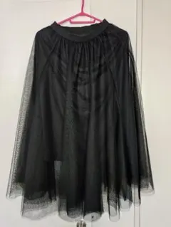 アクシーズファム　チュールロングスカート