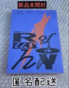 WHIB 3集 Rush of Joy 新品未開封 アルバム 1冊