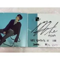 直筆サイン K-POP