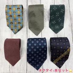 2026年最新】ブランドネクタイまとめ売りの人気アイテム - メルカリ