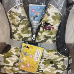 迷彩柄 Lサイズ ライフジャケット