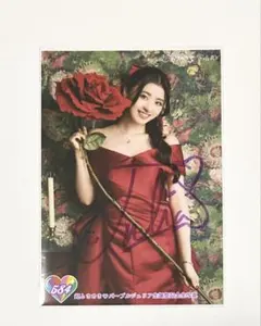 2025年最新】julia サインの人気アイテム - メルカリ