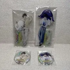 【ニキ&しろせんせー4点セット】　女子研究大学　アクスタ・缶バッジ　DMM限定