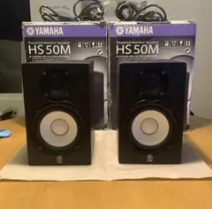 2025年最新】yamaha hs5の人気アイテム - メルカリ