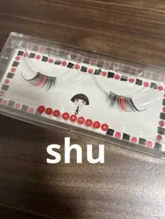 2026年最新】shu uemura つけまつ毛の人気アイテム - メルカリ