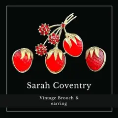 Sarah Coventry☆フロストガラスの苺のブローチ＆イヤリング