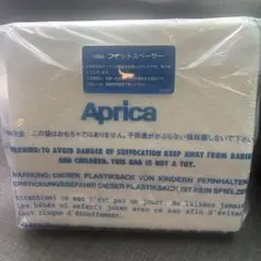 Aprica フィットスペーサー