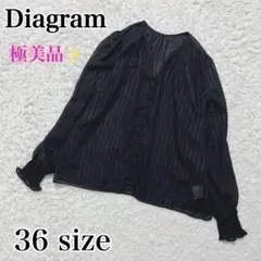 極美品✨ダイアグラム　シアーブラウスシャツ　ストライプ　ラメ　黒　長袖　36のサムネイル