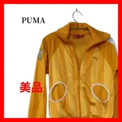 プーマ ジャージ トラックジャケット レトロ ワッペン　B1938
