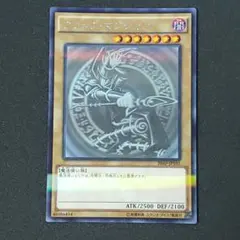 2026年最新】遊戯王 ブラックマジシャン ホロ 20apの人気アイテム