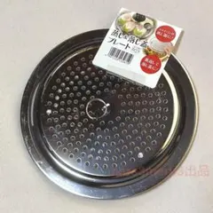 Item thumbnail for item dfbbd4a3-0241-4462-804a-0a68b6fe2a04