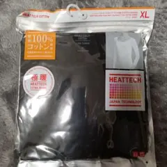 ヒートテック コットン UネックT 八分袖 XL