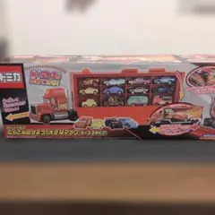 カーズトミカ　たくさんのせよう！大きなマック（カーズ3タイプ）