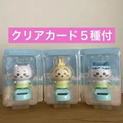 2026年最新】ゆらゆらソーラー ちいかわの人気アイテム - メルカリ