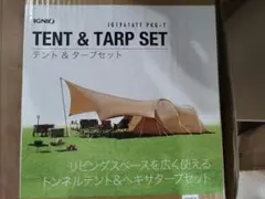 テント&タープセット 16974161-PWG-Tのサムネイル
