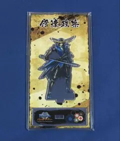 2026年最新】戦国basara 伊達政宗の人気アイテム - メルカリ